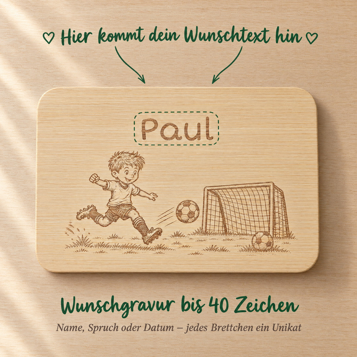 Frühstücksbrettchen Fußball mit Beispielen für die Wunschgravur, bis zu 40 Zeichen frei wählbar.