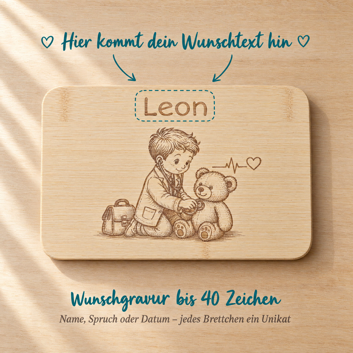 Frühstücksbrettchen Arzt mit Teddy mit Beispielen für die Wunschgravur, bis zu 40 Zeichen frei wählbar.